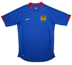 Maillot Malaisie 2008 Nike Vintage - Sélection Malaysia L