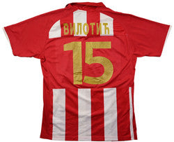 Maillot Crvena Zvezda 2009-10 Nike Vilotic Domicile Vintage L