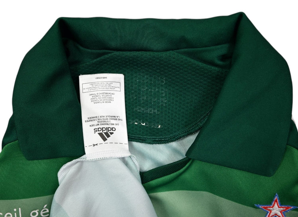 Maillot Saint-Étienne 2009-10 Adidas Domicile vintage Ligue 2