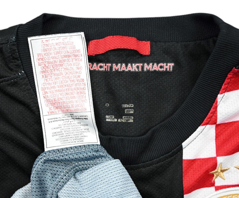 Maillot PSV Eindhoven Extérieur Nike 2009-11 Amrabat vintage