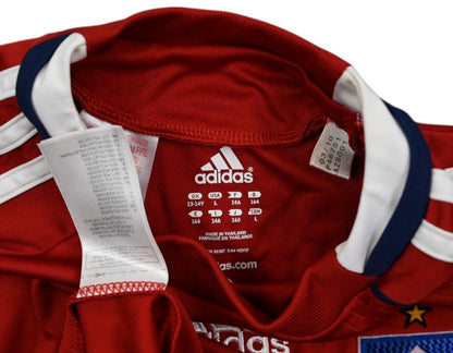 Maillot Gardien Hamburg 2010-11 Adidas Vintage Rost