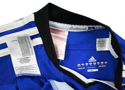 Maillot Hamburg Domicile Adidas 2010-11 Vintage | Fly Emirates