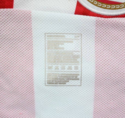 Maillot PSV Eindhoven 2010-11 Player Issue Nike Domicile