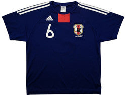 Maillot Japon Domicile Adidas 2010-12 Vintage Collector