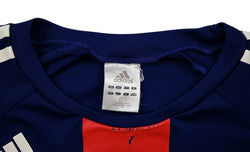 Maillot Japon Domicile Adidas 2010-12 Vintage Collector