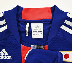 Maillot Japon Adidas 2010-2012 vintage – condition 8/10