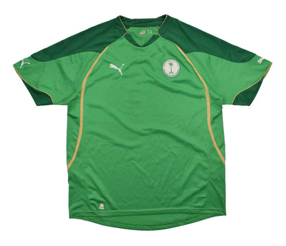 Maillot Arabie Saoudite 2011-12 Domicile Puma Vintage XL