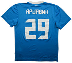 Maillot Zenit Saint-Pétersbourg 2011-12 Nike Arshavin Domicile