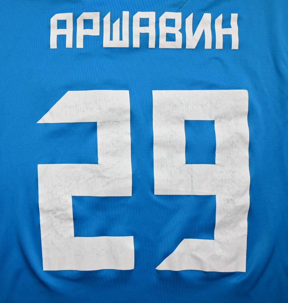 Maillot Zenit Saint-Pétersbourg 2011-12 Nike Arshavin Domicile