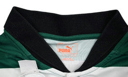 Maillot Sporting CP Domicile Puma 2012-13 Vintage MEO