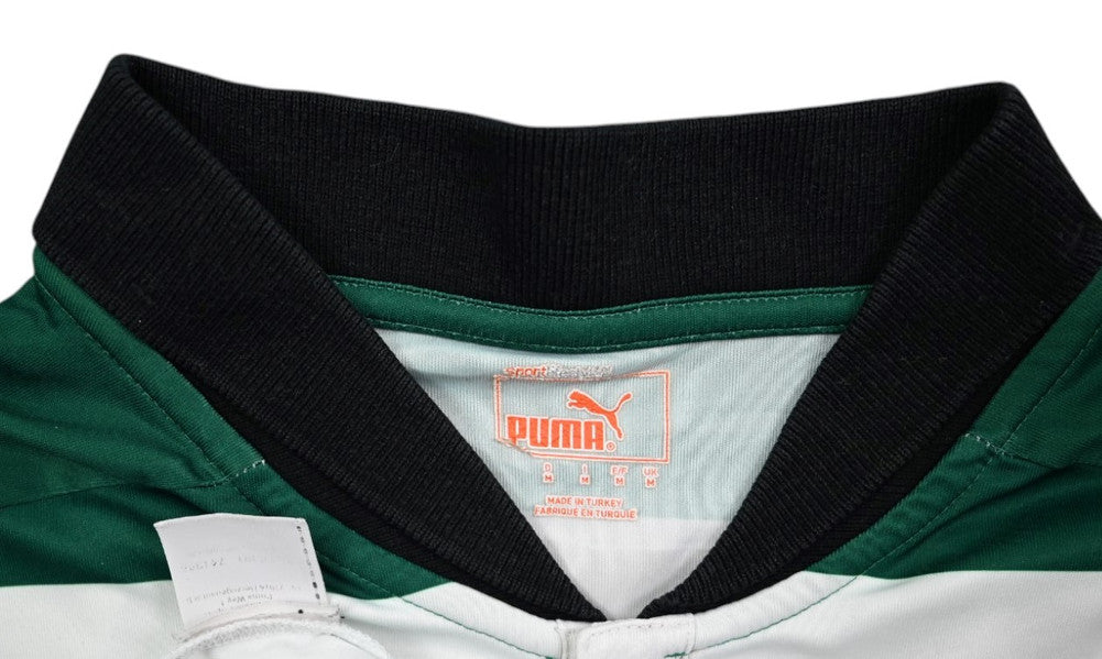 Maillot Sporting CP Domicile Puma 2012-13 Vintage MEO