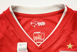 Maillot VFB Stuttgart 2013-14 Domicile Puma #10 Vintage