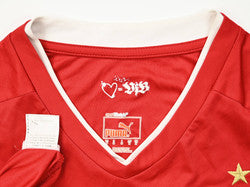 Maillot VFB Stuttgart 2013-14 Domicile Puma Ibišević vintage