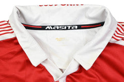 Maillot MVV Maastricht 2014-15 Domicile Masita vintage