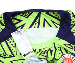 Maillot Gardien FC St. Pauli 2014-15 Hummel Vintage L