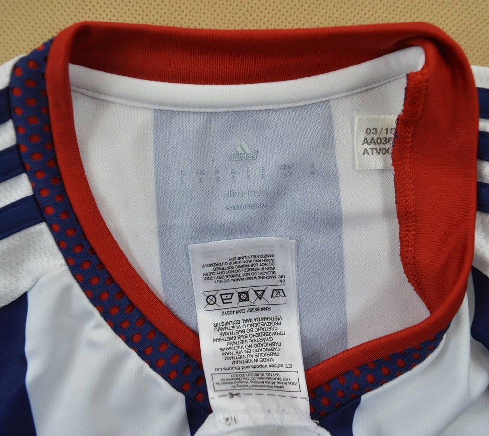 Maillot West Bromwich Albion 2015-16 Adidas Domicile Vintage