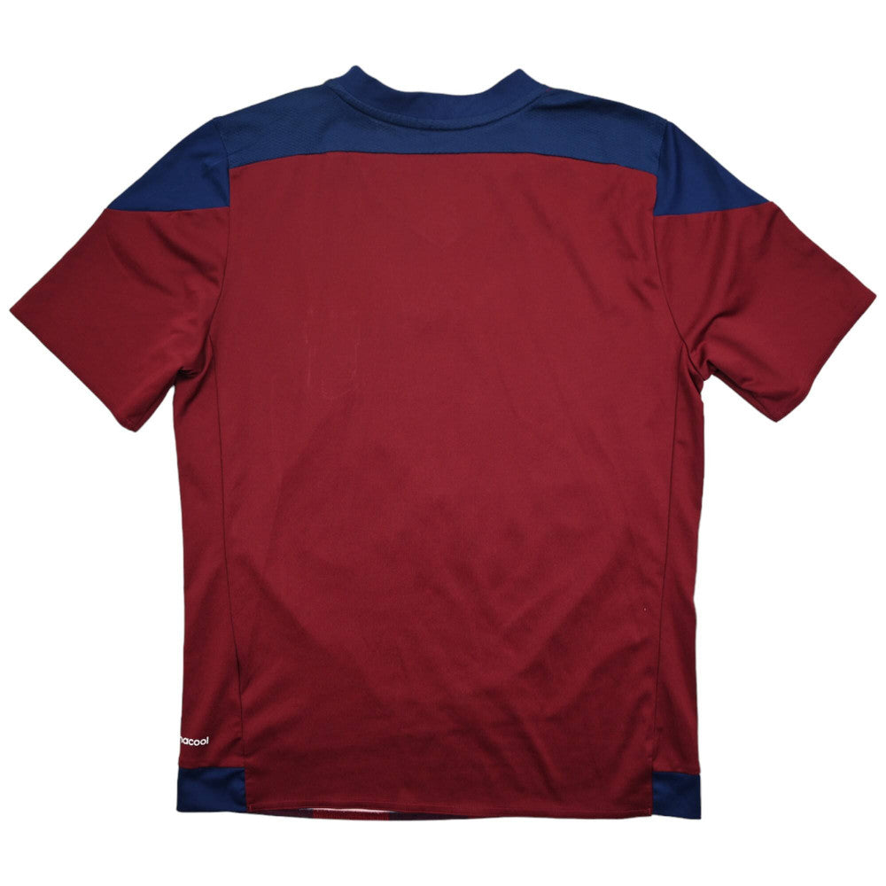 Maillot Ipswich Town Domicile Adidas 2015-17 Vintage L Boys