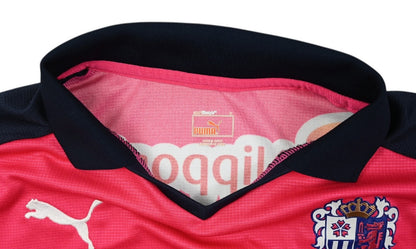 Maillot Cerezo Osaka 2015 Puma vintage YANMAR – Condition 9/10