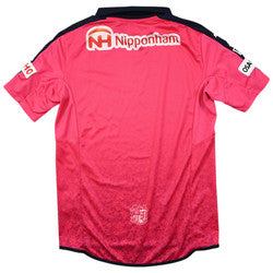 Maillot Cerezo Osaka 2015 Puma vintage YANMAR – Condition 9/10