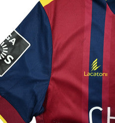 Maillot GD Chaves 2016-17 Domicile Lacatoni Felipe vintage