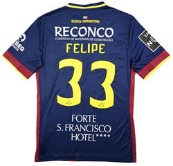 Maillot GD Chaves 2016-17 Domicile Lacatoni Felipe vintage