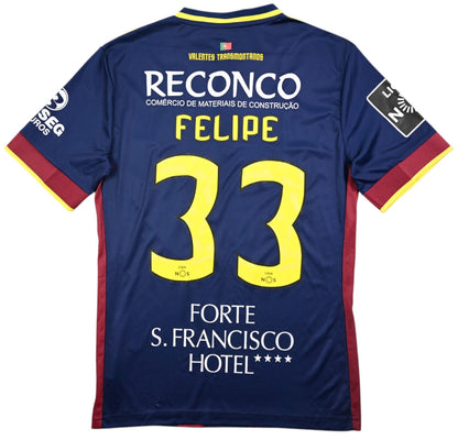 Maillot GD Chaves 2016-17 Domicile Lacatoni Felipe vintage