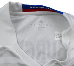 Maillot Hamburg 2016-17 Adidas Domicile Müller vintage