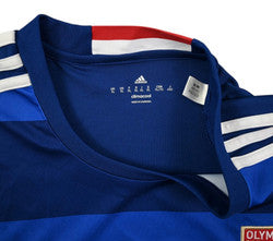 Maillot Extérieur Lyon 2016-17 Adidas Vintage - XL
