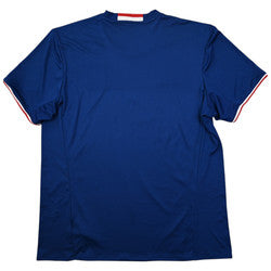 Maillot Extérieur Lyon 2016-17 Adidas Vintage - XL