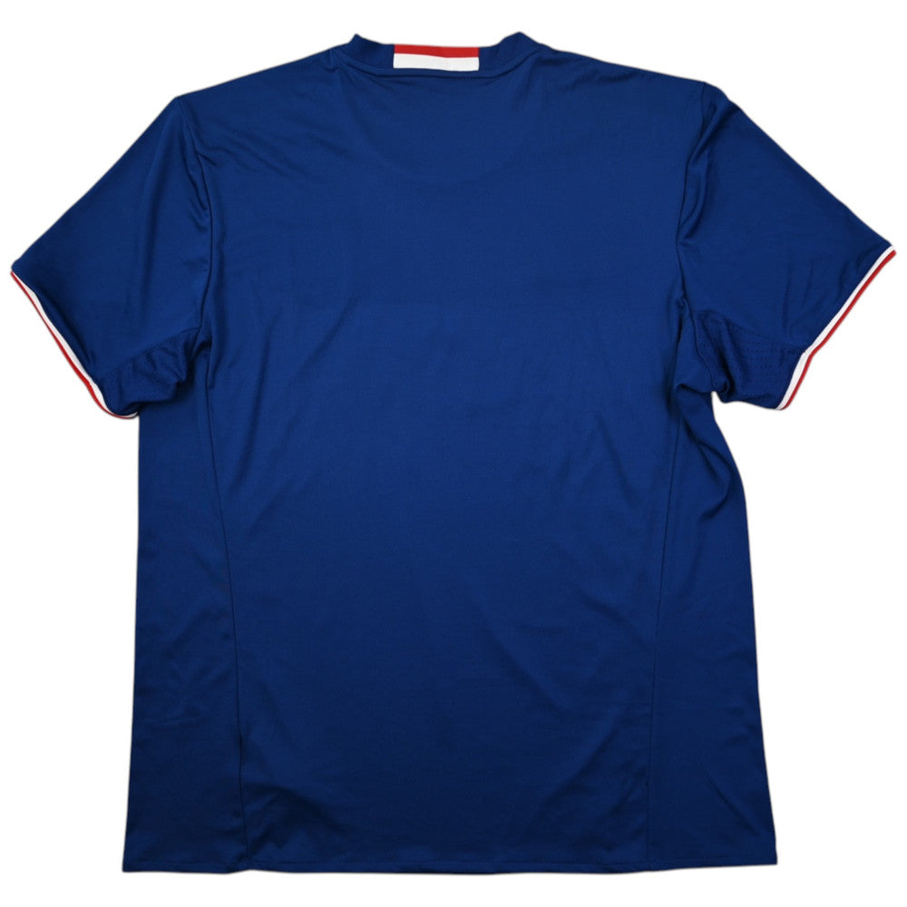 Maillot Extérieur Lyon 2016-17 Adidas Vintage - XL