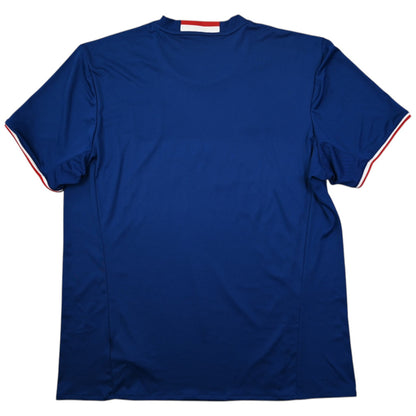 Maillot Extérieur Lyon 2016-17 Adidas Vintage - XL