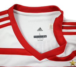 Maillot Hamburg 2017-18 Adidas Domicile Holtby Vintage L