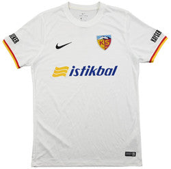 Maillot Kayserispor Extérieur Nike 2017-18 ISTIKBAL - Vintage 9/10