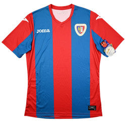 Maillot Piast Gliwice 2017-18 Domicile Joma - Neuf