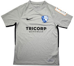 Maillot Extérieur VfL Bochum 2018-19 Nike Vintage | Collector