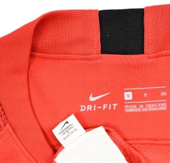 Maillot Extérieur Atletico Madrid 2019-20 Nike - Condition 9/10