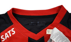 Maillot Brommapojkarna 2019-20 Domicile Nike Vintage | 9/10