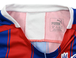 Maillot Crystal Palace Domicile 2019-20 Puma Vintage | 9/10