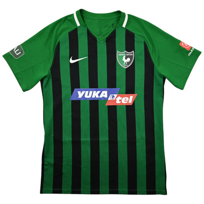 Maillot Denizlispor 2019-20 Domicile Nike ALIHAN vintage 9/10