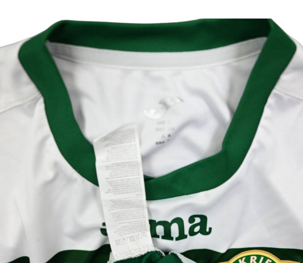 Maillot SC Kriens Domicile Nike 2019-20 vintage collector