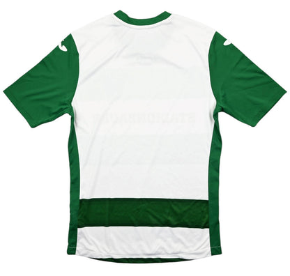 Maillot SC Kriens Domicile Nike 2019-20 vintage collector