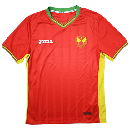 Maillot Selangor FA 2019 Joma vintage collector - état 9/10