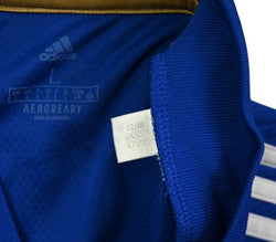 Maillot Leicester City Domicile 2020-21 Adidas Maddison vintage