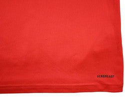 Maillot Benfica Domicile Adidas 2020-21 Vintage | 8/10