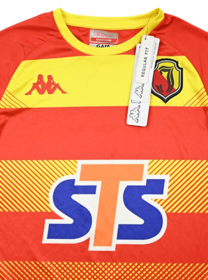 Maillot Jagiellonia Białystok Domicile Kappa 2020-22 vintage