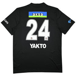 Maillot Extérieur Beşiktaş 2021-22 Adidas YAKTO BEKO – 9/10