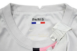 Maillot PSG Extérieur Nike 2021-22 Flocage Messi Vintage