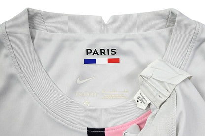 Maillot PSG Extérieur Nike 2021-22 Flocage Messi Vintage
