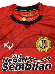 Maillot Cardiff City 2022 Adidas Visit Negeri Sembilan