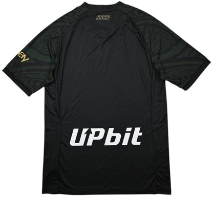 Maillot Napoli Extérieur 2023-24 Emporio Armani MSC vintage